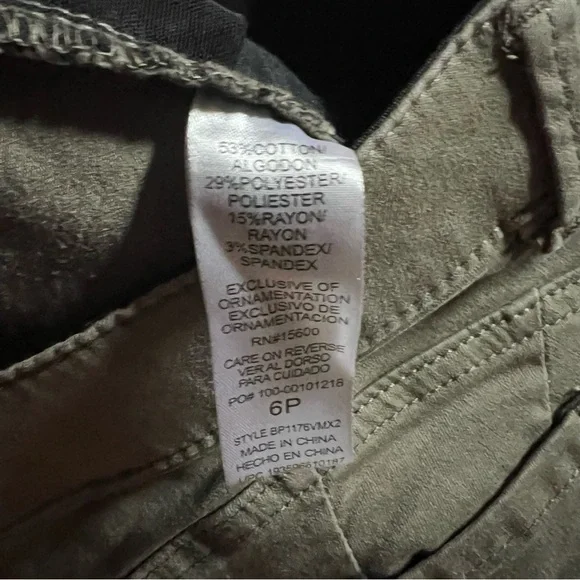 Democracy Olive Ankle Jeans - Picture 5 of 5